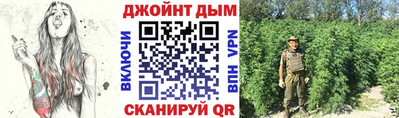 Где купить наркоту Нея Лсд 25 Марихуана А ПВП Галлюциногенные грибы COCAIN Меф Амфетамин blacksprut ссылка ГАШ