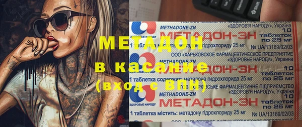 кокаин VHQ Алзамай