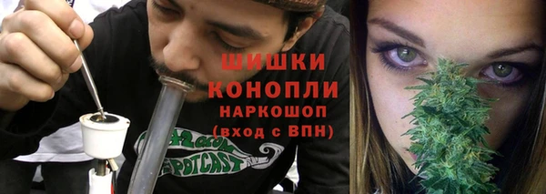 марки nbome Арсеньев