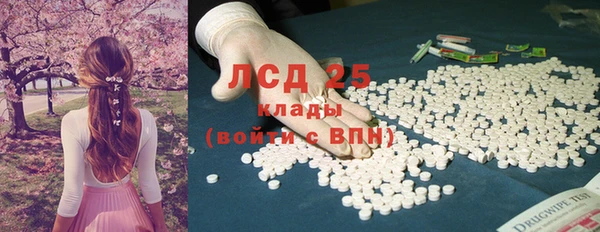 кокаин VHQ Алзамай